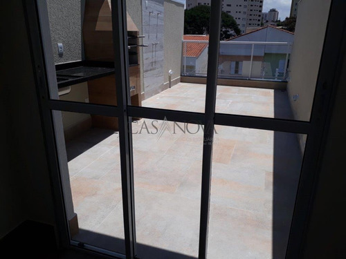 Imagem 8 de 30 de Casa À Venda Em Vila Brasílio Machado - Ca002458