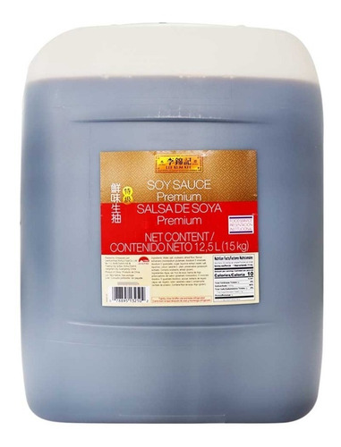 Salsa De Soya Delgada 12,5 Lts Lee Kum Kee - Lireke