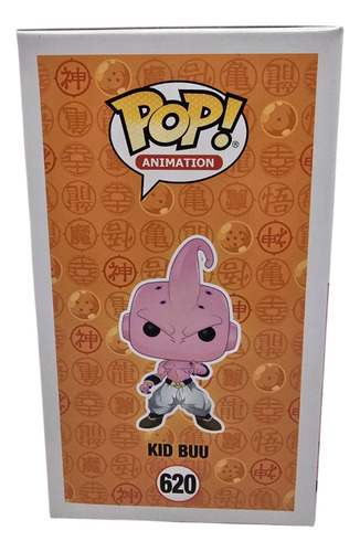 Funko Pop! Kid Buu #620 Dragon Ball Z
