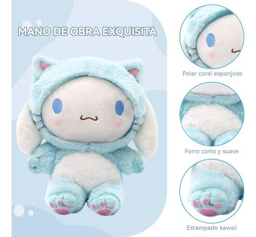 Lindo Muñeco De Canela,kawaii Peluche Dolls,bonitos