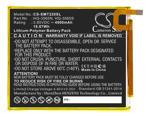 Bateria Compatible Con Samsung Tablet A7 Lite 8.7 Pulgadas
