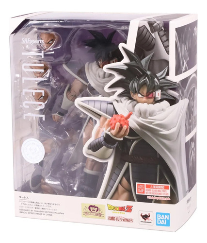 S.h. Figuarts Turles (tulece) Dragon Ball Z Bandai