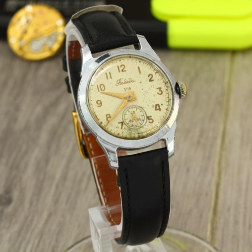 Reloj Vintage Ruso Era Sovietica Pobeda 1960