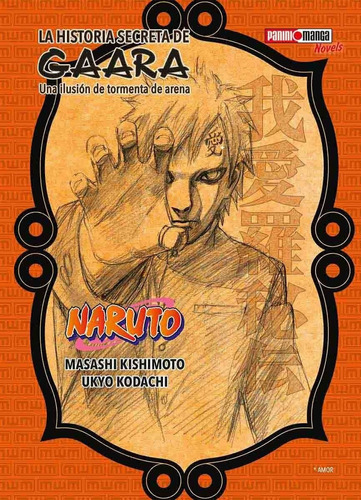 Novela Naruto Historia Secreta De Gaara Tomo Unico - Mexico