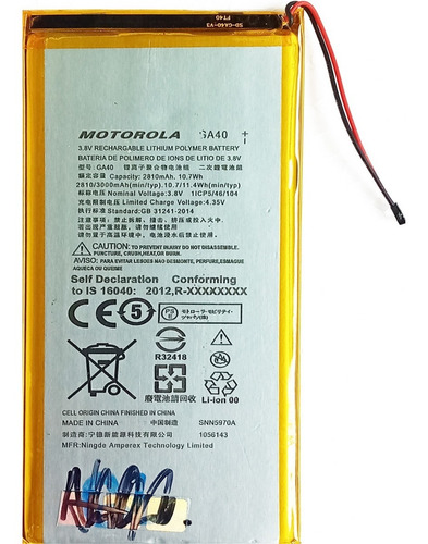 Bateria Pila Motorola Moto G4 Xt1643 Ga40 Original