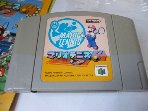 Mario Tennis 64 Nintendo 64 Com Caixa E Manual Japan N64 (Usado)