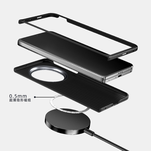 Funda Magnética Invisible For Oppo Find N5
