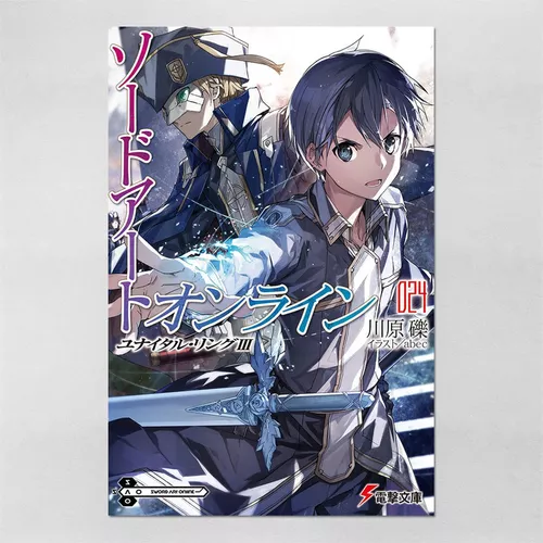 Quadro Emoldurado Poster Sword Art Online Personagem Anime