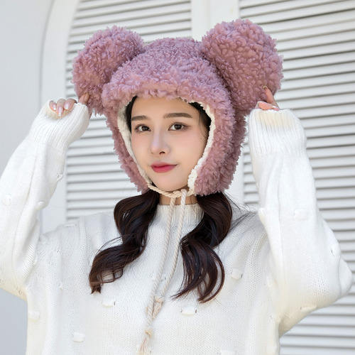 Gorro Protector P Para Mujer, Bonito Y Grueso, Cálido, Venda