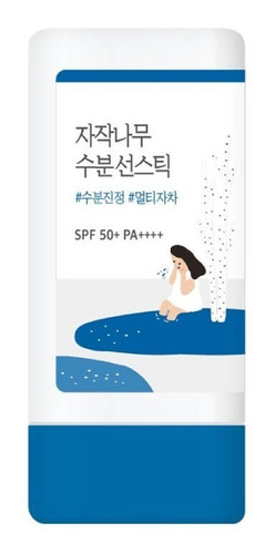 Birch Juice Sun Stick Spf50+, Pa++++ Cosmético Coreano