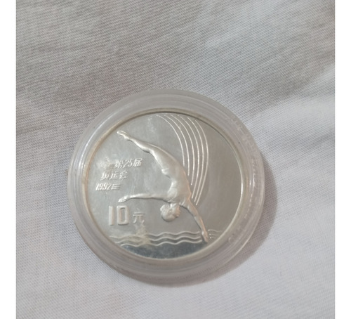 Moneda De Plata De China 10 Yuanes De 1992 (Usado)