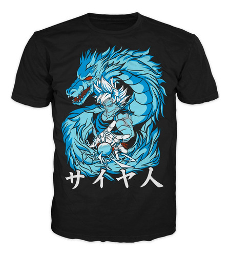 Camiseta De Dragon Ball Z Goku Shenlon Adultos / Niños Ref.9