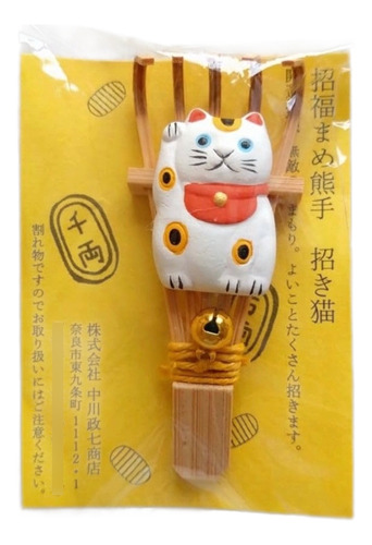 Amuleto Japonés Rastrillo Maneki Neko Gato De La Suerte