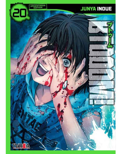 Btooom 20 - Junya Inoue