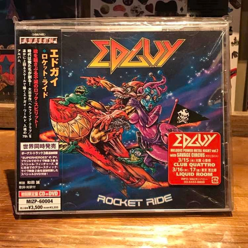 Edguy  Rocket Ride  Edicion Cd + Dvd