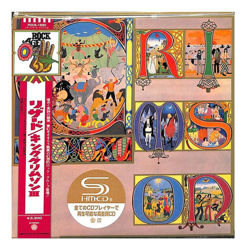 Lagarto - Shm-cd Incl. Pistas Extra