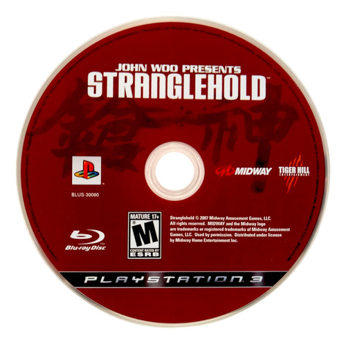 Stranglehold Ps3 (Reacondicionado)