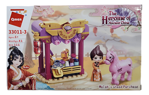 Bloques Para Armar Q-man The Heroine Of Anciet Chine Mulan`s Short Break 111 Piezas En Caja