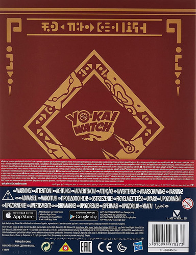 Libro De La Colección Yokai Watch Medallium