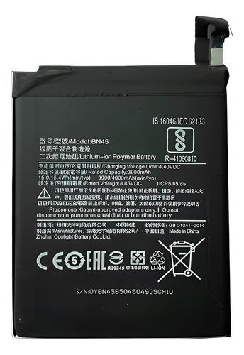 Batería Pila Para Teléfono Xiaomi Note 5  Note 5 Pro 