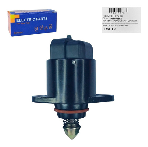 Imagen 6 de 10 de Valvula Iac Chevrolet Corsa 2003 2004 2005 2006 Original
