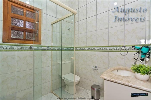 Imagem 8 de 29 de Chácaras À Venda Em Atibaia/sp - Compre O Seu Chácaras Aqui! - 1477130