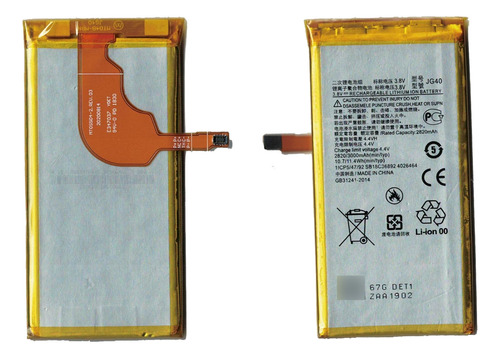 Bateria Compatible Para Motorola Jg40