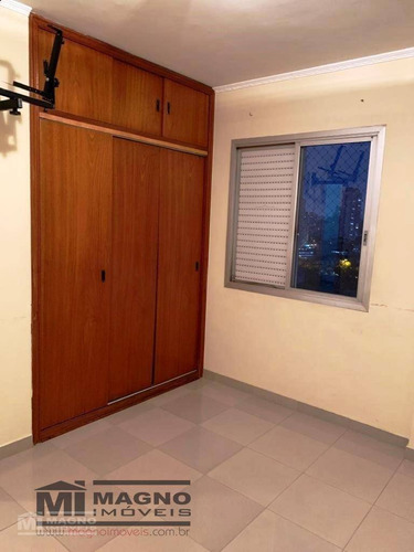 Imagem 7 de 14 de Apartamento Com 2 Dormitórios À Venda, 64 M² Por R$ 370.000,00 - Penha - São Paulo/sp - Ap0663