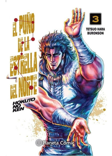 Libro El Puño De La Estrella Del Norte - Tetsuo Hara