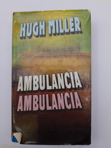 Ambulancia (Usado)