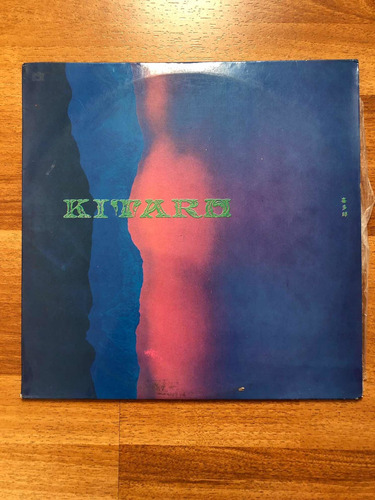 Kitaro Ten Years Vinilo 1989