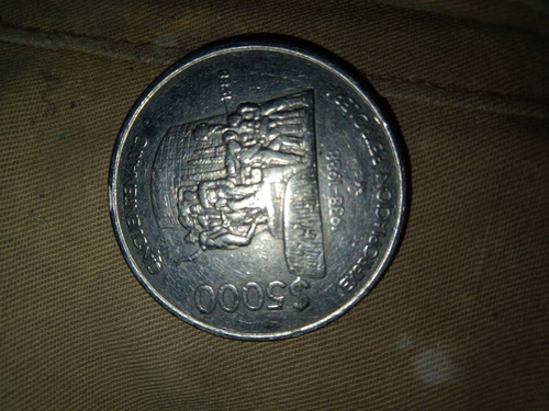 Moneda De 5000  Explotacion Petrolera 1938-1988