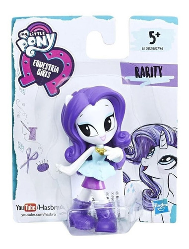 My Little Pony - Mini Equestria Girls - E0796 - Hasbro 