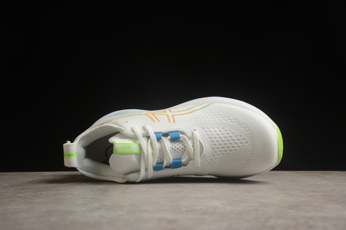 Zapatillas De Tenis Asics Gel-nimbus 26 Para Correr Deportivas E Informales Ligeras Y Transpirables