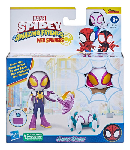 Marvel Spidey Y Sus Sorprendentes Amigos Web Spinners (Usado)