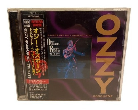 Ozzy Osbourne  Randy Rhoads Tribute Cd Jap Obi Usado