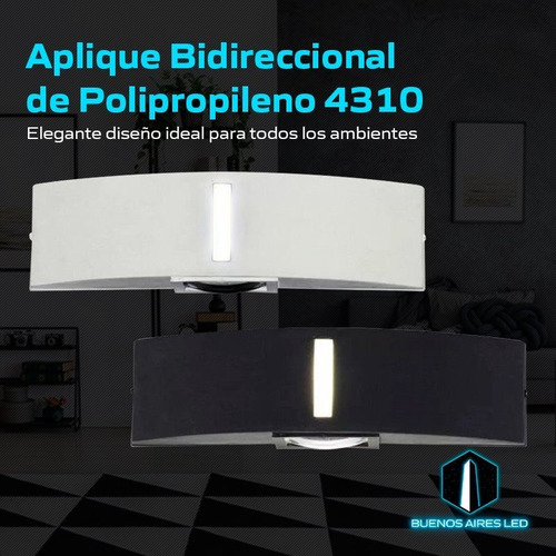 Imagen 5 de 10 de Aplique Pared Led Bidireccional 2 Foco E27-4310 Exterior