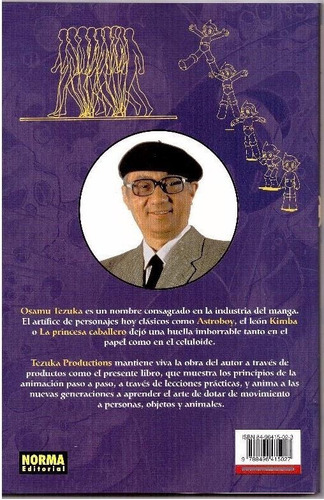 Imagen 2 de 4 de Tezuka Escuela De Animacion, Tomo 1 Y 2 Libro Infantil