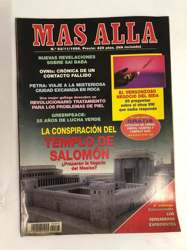 Revista Mas Alla Nro 93 Noviembre De 1996