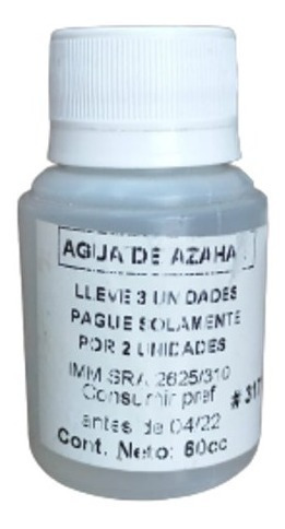 Agua De Azhar