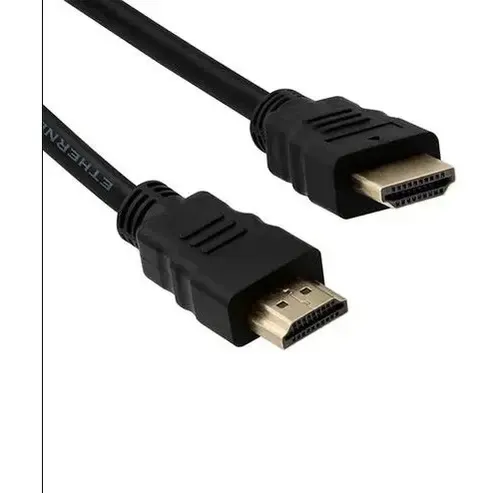 Cable Hdmi 15 Metros Full Hd Reforzado Y Recubierto | Cuotas sin interés