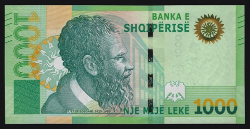 Albania, 1000 Leke, 2019. Sin Circular