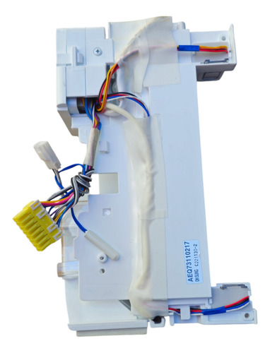 Fábricadora De Hielo De Heladera Lg Lm75sds Lado De Puerta Blanco