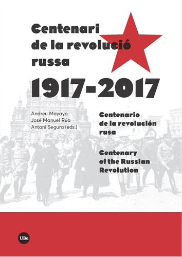 Centenari De La Revolucio Russa (1917-2017)