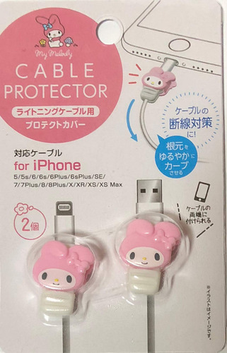 2 Protector Cabl Para Telefono Celular iPhone (cable