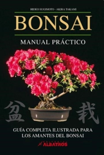 Bonsai