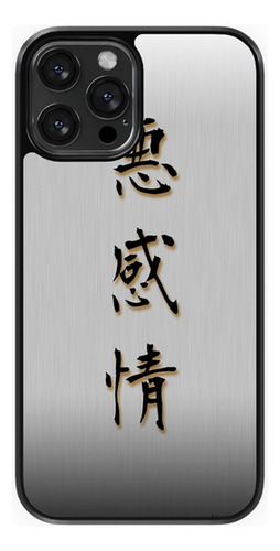 Funda Compatible Con One Plus De  Estilo Japones #5