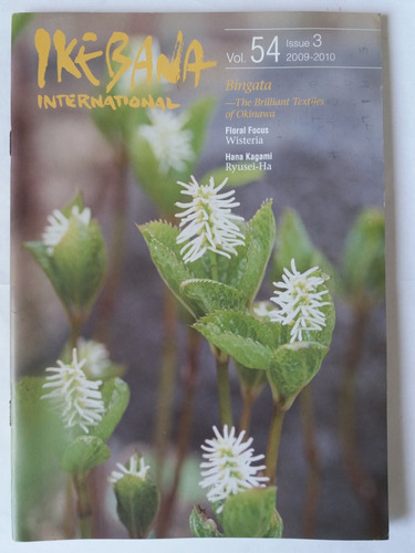 Revista De Coleccion: Ikebana International, Vol. 54 Issue 3