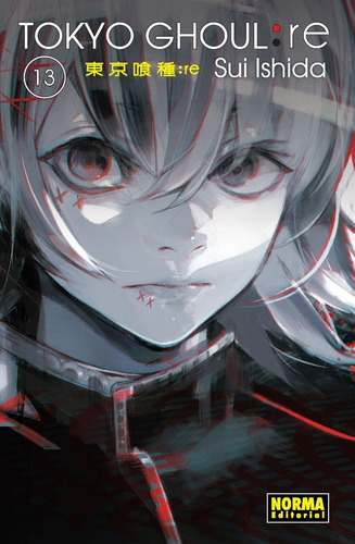 Tokyo Ghoul: Re No. 13