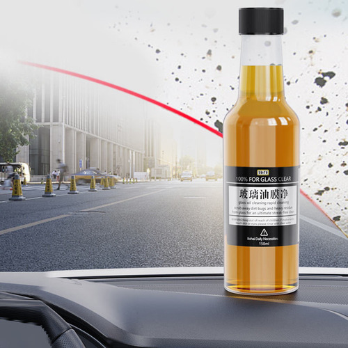 Removedor De Filme Car Glass Film Cleaner Beauty Care Agent